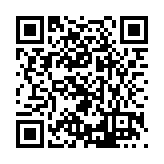 FL29520.3-R17 Listing QR Code