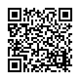 FL29523.1-R3 Listing QR Code