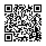 FL29523.2-R0 Listing QR Code