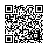 FL29523.6-R1 Listing QR Code