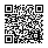 FL29523.8-R2 Listing QR Code