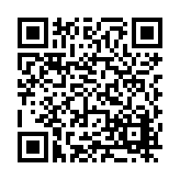 FL29523.8-R3 Listing QR Code