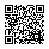 FL29617.1-R0 Listing QR Code