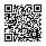 FL29651.5-R1 Listing QR Code