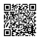 FL29651.8-R3 Listing QR Code