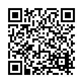 FL29656.3-R0 Listing QR Code