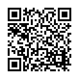 FL29669.1-R1 Listing QR Code
