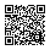 FL29683.1-R0 Listing QR Code