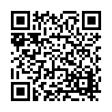 FL29683.1-R2 Listing QR Code