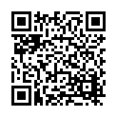FL29683.2-R1 Listing QR Code
