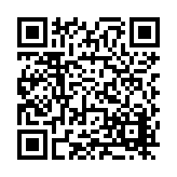 FL29684.1-R1 Listing QR Code