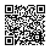 FL29689.1-R1 Listing QR Code