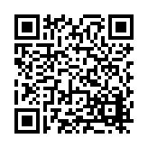 FL29694.1-R0 Listing QR Code