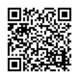 FL29694.1-R3 Listing QR Code