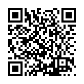 FL29701.1-R1 Listing QR Code