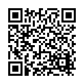 FL29712.2-R4 Listing QR Code