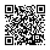 FL29779.3-R0 Listing QR Code