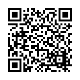FL29783.1-R16 Listing QR Code