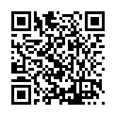 FL29969.2-R0 Listing QR Code