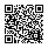 FL2998.10-R15 Listing QR Code