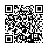 FL2998.11-R11 Listing QR Code