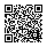 FL2998.11-R17 Listing QR Code