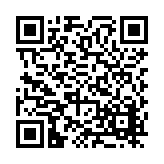 FL2998.16-R17 Listing QR Code