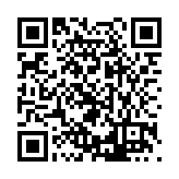 FL2998.17-R17 Listing QR Code