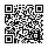 FL2998.18-R11 Listing QR Code