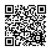 FL2998.21-R17 Listing QR Code