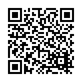 FL2998.23-R19 Listing QR Code