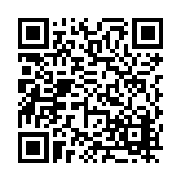 FL2998.25-R14 Listing QR Code