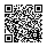 FL2998.5-R9 Listing QR Code