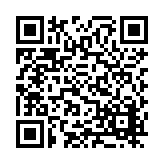 FL2998.7-R17 Listing QR Code