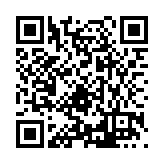FL2998.7-R21 Listing QR Code