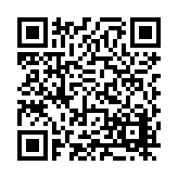 FL29988.2-R1 Listing QR Code