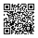 FL29992.2-R1 Listing QR Code