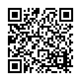 FL30030.12-R5 Listing QR Code