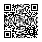 FL30045.4-R2 Listing QR Code