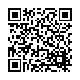 FL30045.8-R0 Listing QR Code