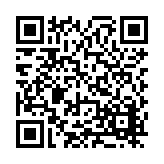 FL30056.1-R1 Listing QR Code
