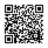 FL30075.2-R2 Listing QR Code