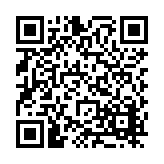 FL30077.11-R1 Listing QR Code