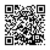 FL30077.17-R1 Listing QR Code