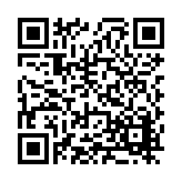 FL30310.1-R2 Listing QR Code