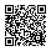 FL30356.6-R10 Listing QR Code