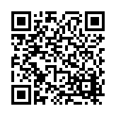 FL30356.6-R11 Listing QR Code