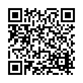 FL30442.1-R0 Listing QR Code