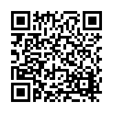 FL30482.4-R1 Listing QR Code