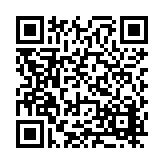 FL30482.5-R2 Listing QR Code